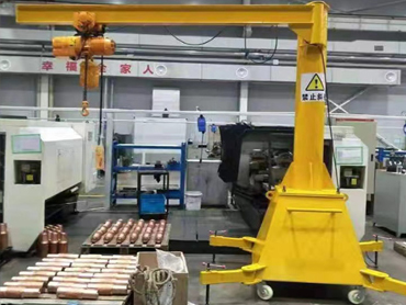 3 tone mic crane cantilever mobil